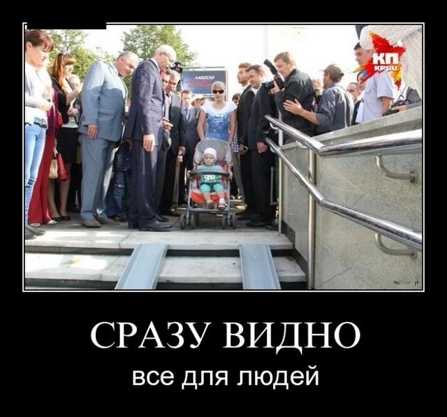 Сборник прикольных демотивационных картинок