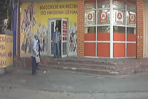 Вот такое уважение к старшим...