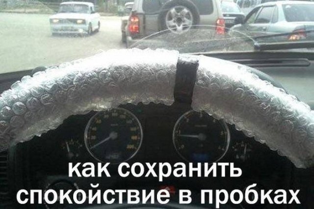 Порция хорошего настроения в мега подборке фото юмора
