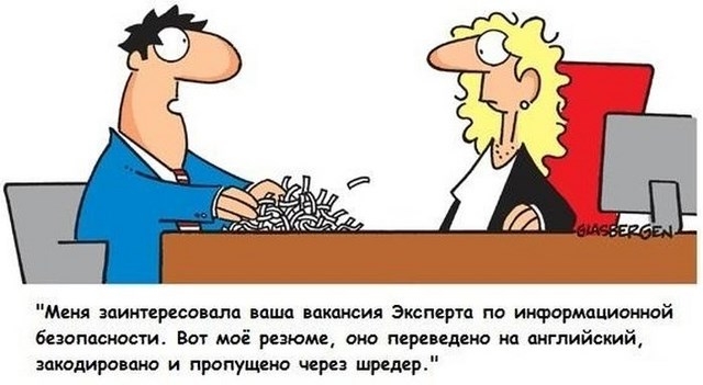 Забавные комиксы и интернет-мемы
