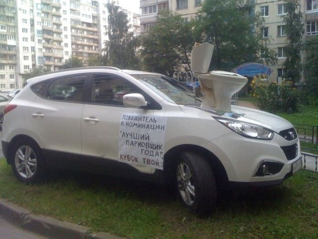 Порция отличного настроения в подборке фотоприколов