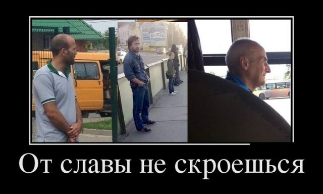 Сборник прикольных демотивационных картинок