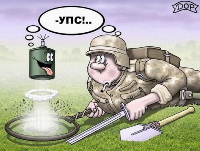 Забавные карикатуры