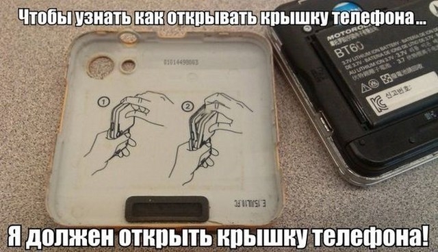 Классная подборка фотоприколов и позитивных фото