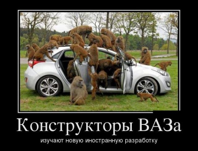 Сборник прикольных демотивационных картинок