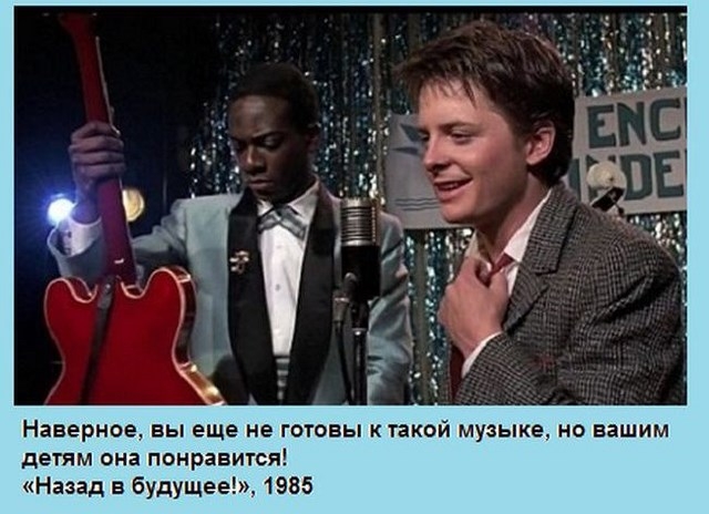 Коллекция фраз и выражений из известных кинофильмов