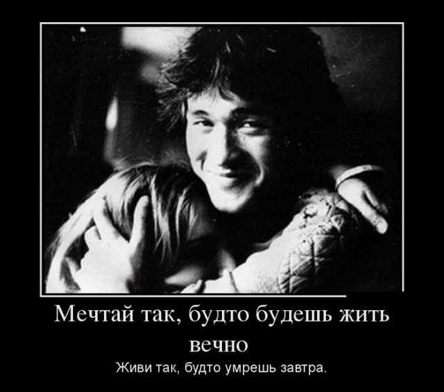 Сборник демотивационных приколов