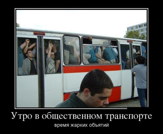 Сборник прикольных демотивационных картинок