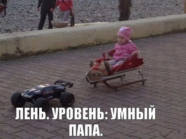 Веселая подборка прикольных и позитивных фото