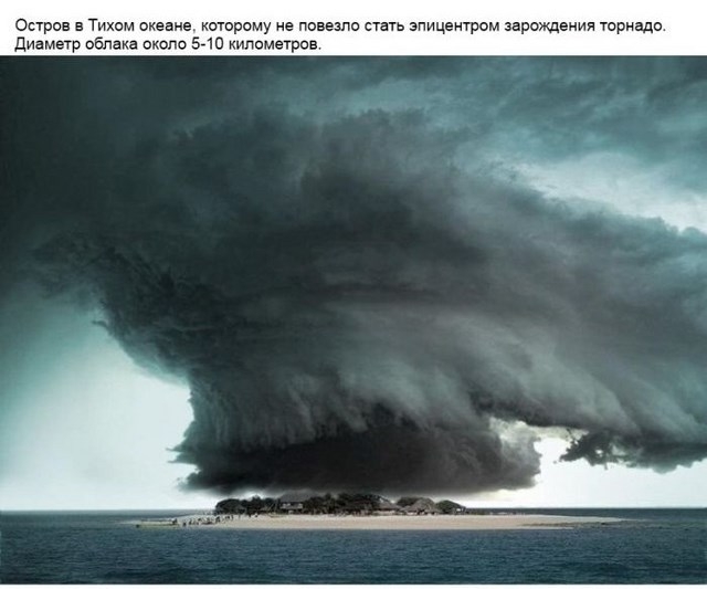 Необычные кадры стихии