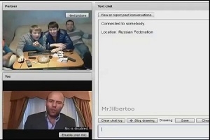 Ребята общаются с Джейсоном Стэтхемом в чате