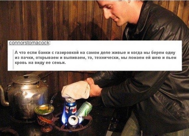 Разные мнения людей из социальных сетей