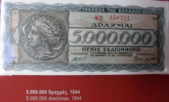 Самые глобальные инфляции в мире