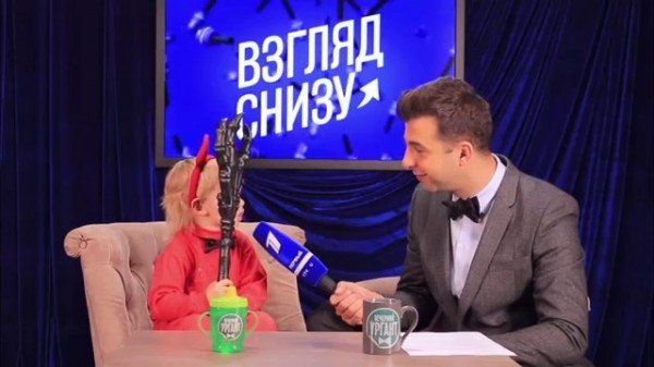 Дети о Хэллоуине