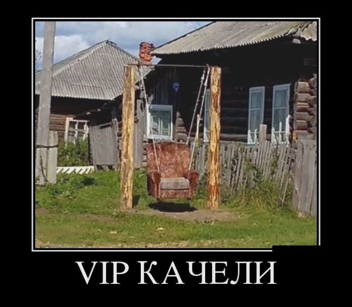 Сборник прикольных демотивационных картинок