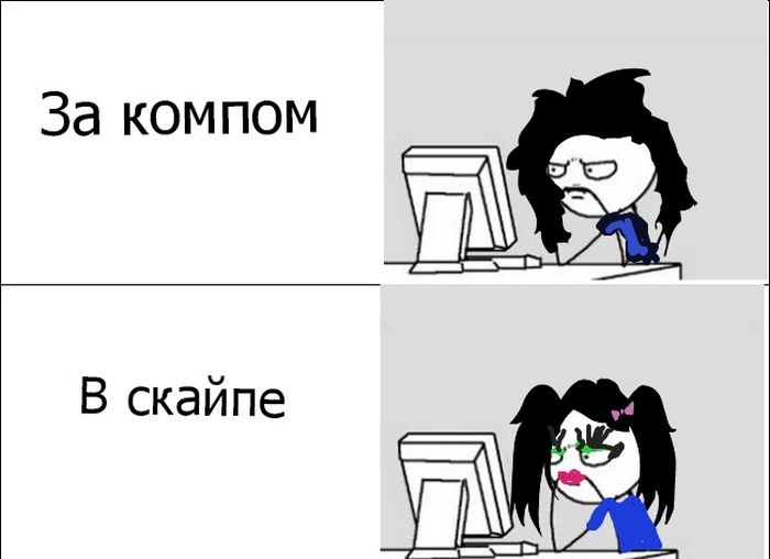 Классная порция смешных комиксов