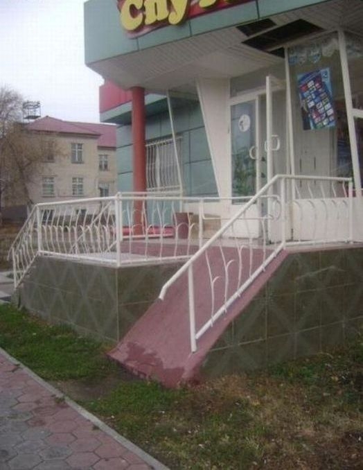 Коллекция строительных маразмов