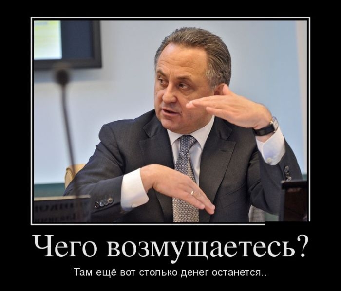 Сборник прикольных демотивационных картинок