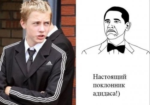 Утренняя подборка комиксов