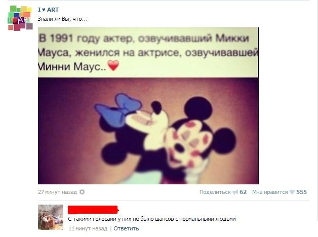 Новая подборка смешных комментариев
