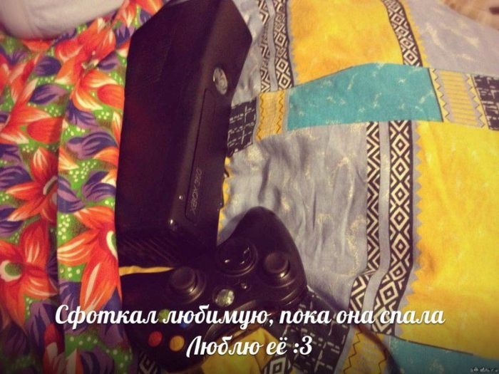 Пока оно есть...