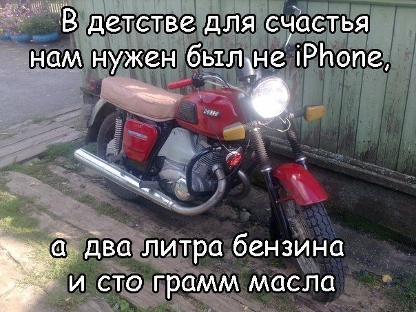 Свежие автомобильные приколы