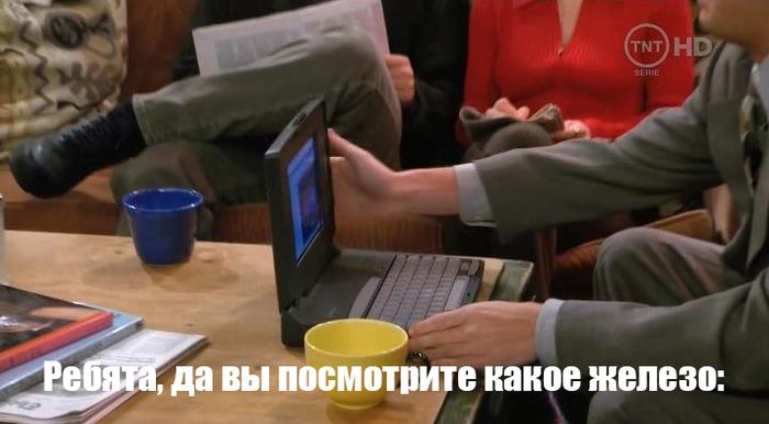 Крутая техника из прошлого