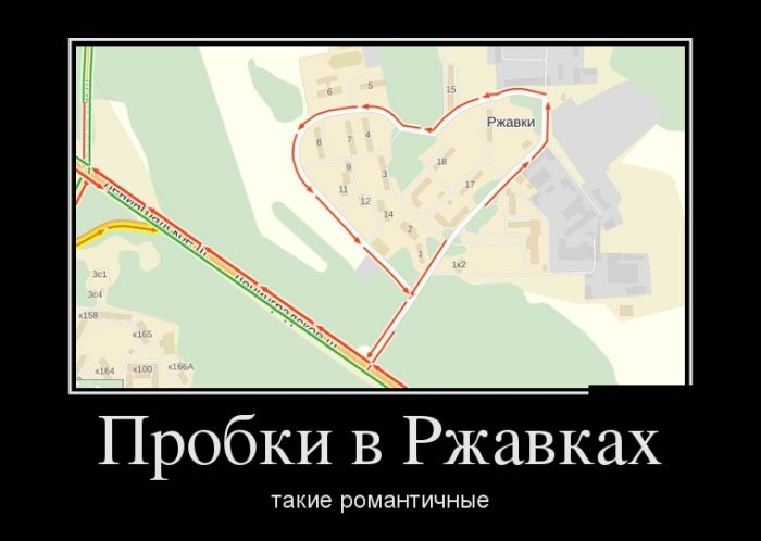 Сборник прикольных демотивационных картинок