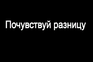 Сравнение гаишников у нас и в США