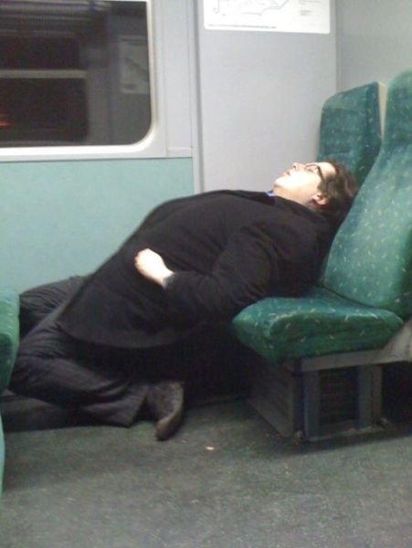 Где спят люди