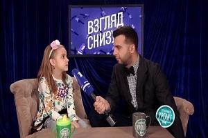 Забавные детские анекдоты