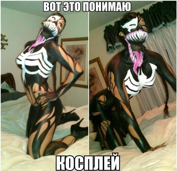 Лучшие картинки