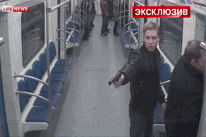 Дагестанца расстреляли в метро с травматического оружия