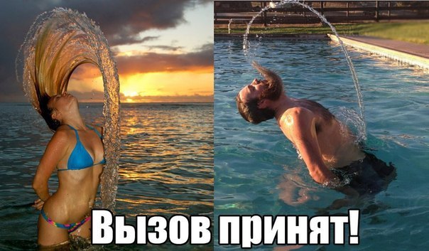 Смешные комиксы и приколы