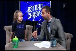 Забавные рассуждения детей о любви