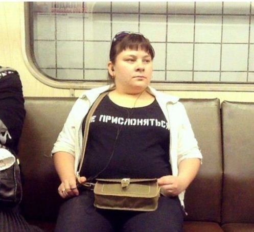 Разные приколы
