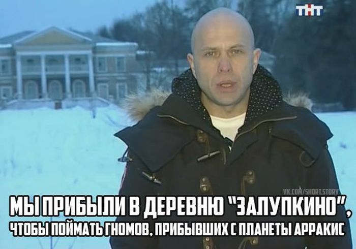 Прикольное описание кинофильмов и телепередач