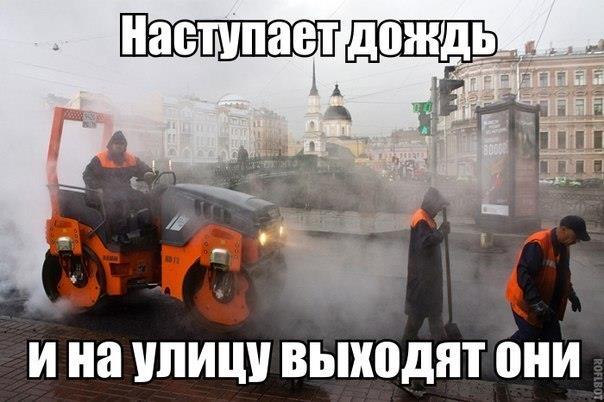 Подборка смешных картинок