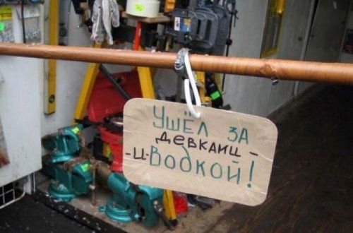 Маразмы в обьявлениях и рекламе