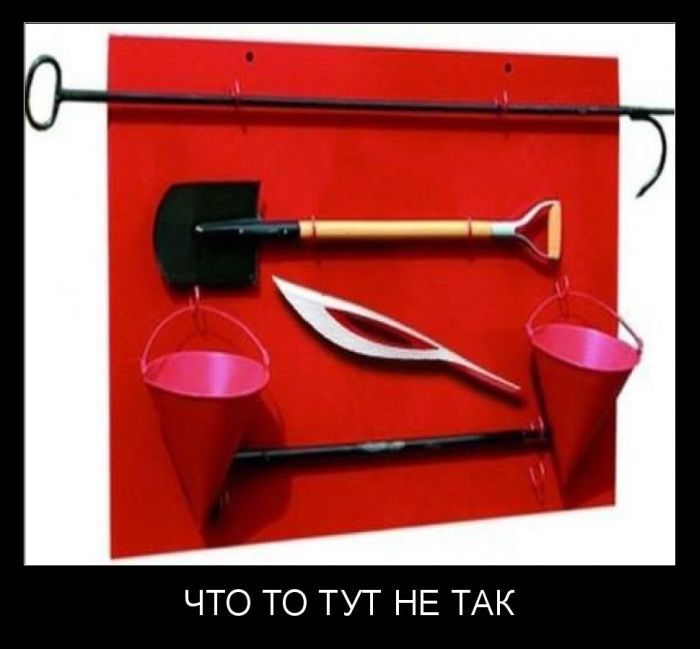 Сборник прикольных демотивационных картинок