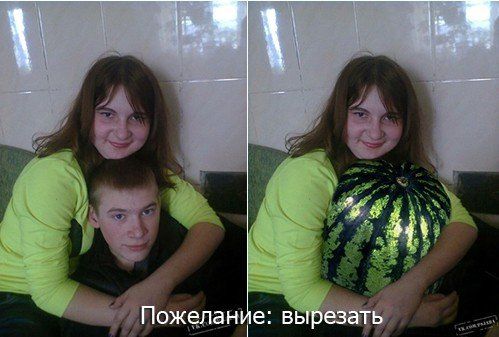 Отфотошопьте мое фото пожалуйста