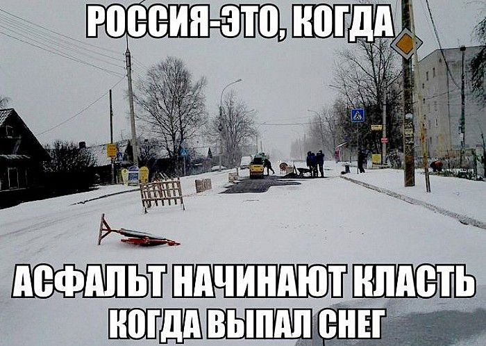 Автоприколы