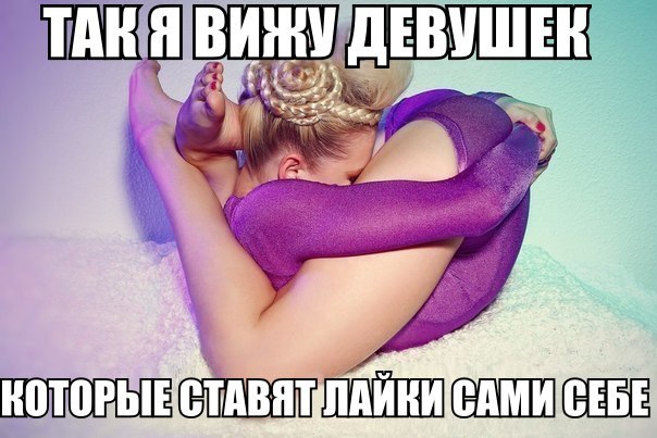 Лучшие фото приколы