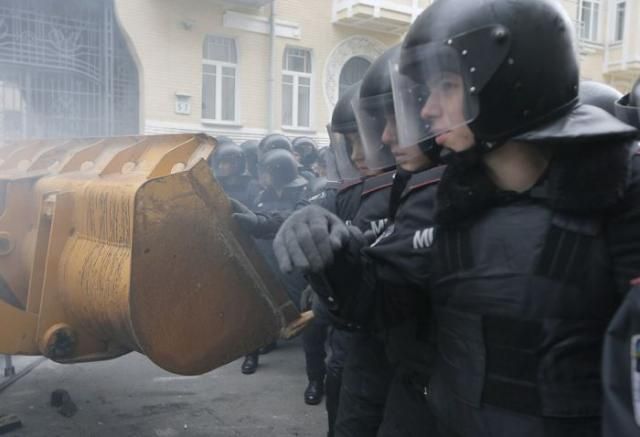 Митинг за вступление ЕС в Киеве