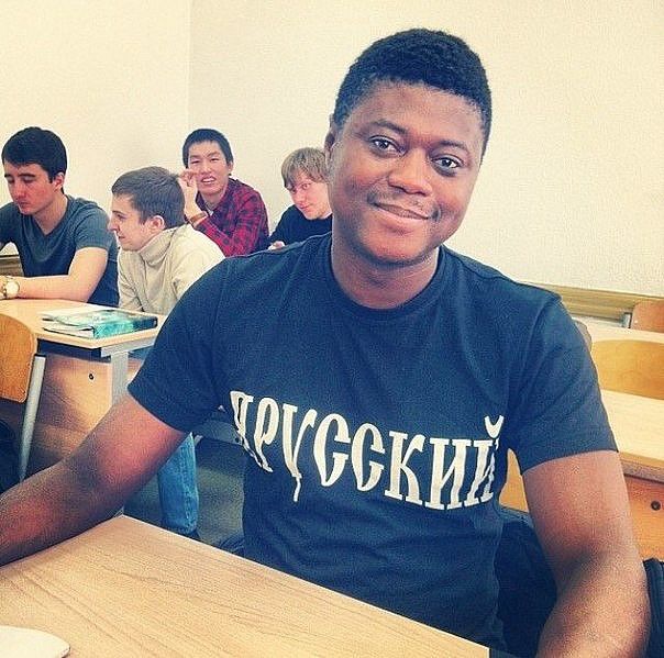 Русский - это состояние души