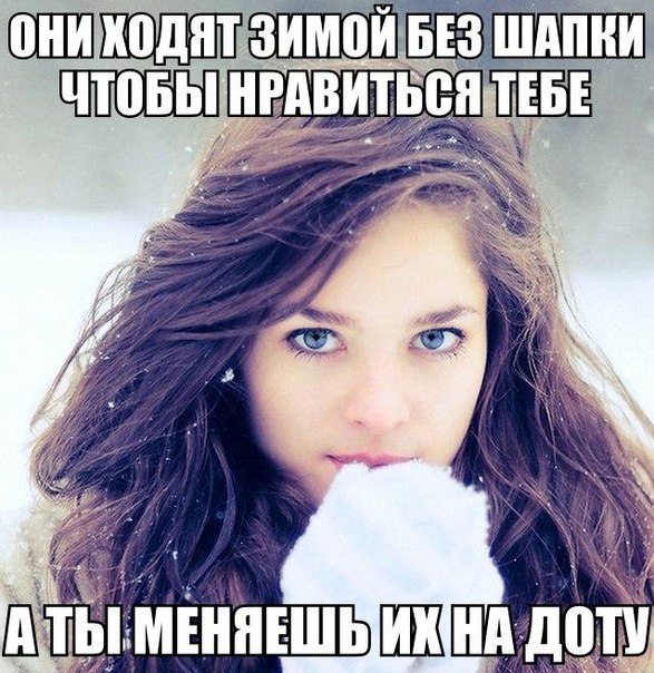 Фото приколы