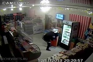 Наглый вор