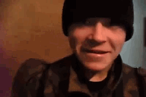 Сельской dj