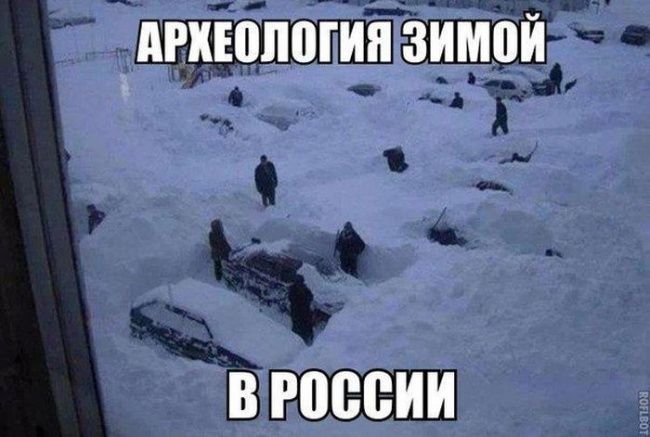 Подборка автоприколов и автоюмора