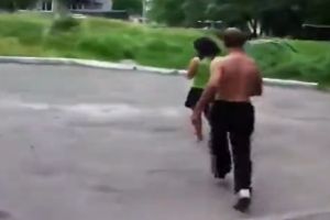 Уличная бойня супружеской пары